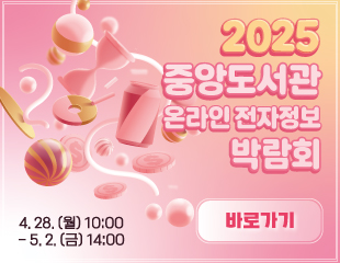 배너.jpg